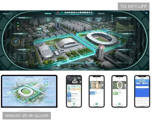 智慧场馆依托数据平台进行精细运营，优化观众从入场到离场的全流程服务体验。