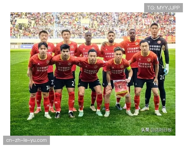 河南队迎战辽宁铁人，两队均寻求摆脱低迷状态